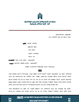 262248.pdf
